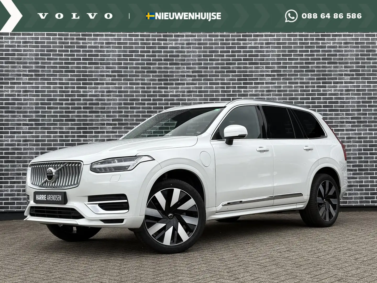 Volvo XC90 2.0 T8 Recharge AWD Inscription | Trekhaak | Leder Blanc - 1