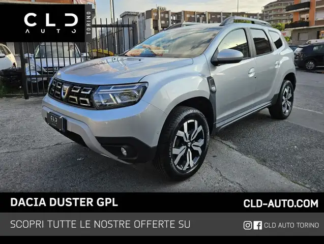 Dacia Duster main image