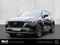 Mazda CX-5 2023 2.5L e-SKYACTIV G 194AWD 6AG EXCLUSIVE-LINE Schwarz - thumbnail 1