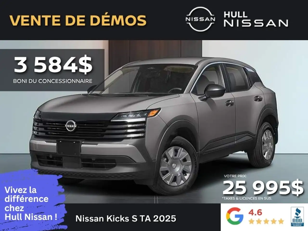 2025 Nissan Kicks