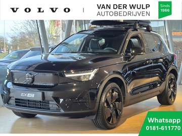 Extended Range 82kWh/252PK Ultra Black Edition | S