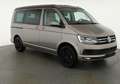 Volkswagen T6 California Ocean 2.0 TDI DSG 4M, AHK, Standheizung, LED, ACC, Beige - thumbnail 3