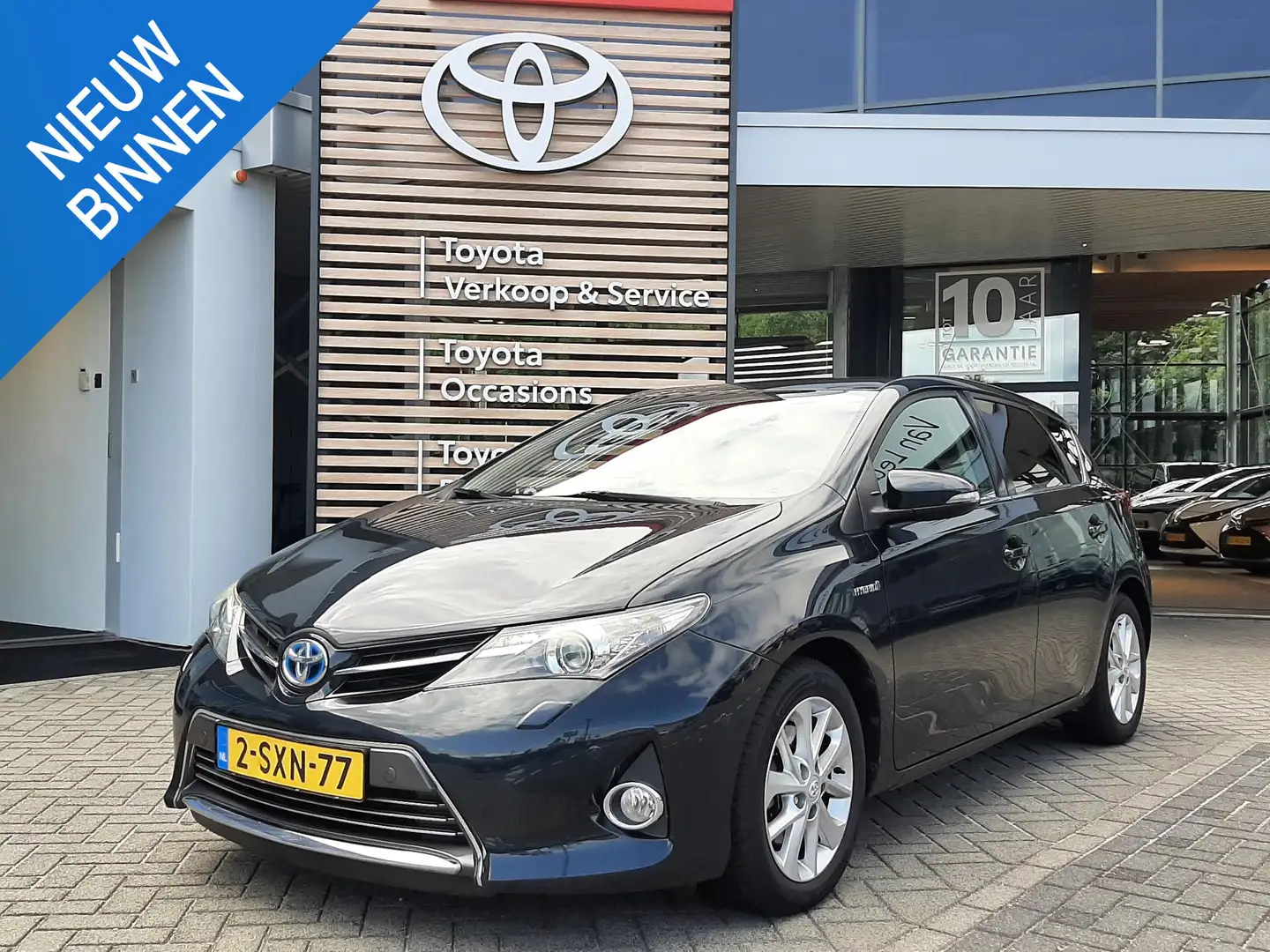 Toyota Auris 1.8 Hybrid Lease+ NL-AUTO KEYLESS STOELVERW PARK-S Gris - 1