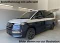 Volkswagen T7 California Beach Camper 2.0 TDI DSG 110kW / 150PS 2.0 TDI ... - thumbnail 11