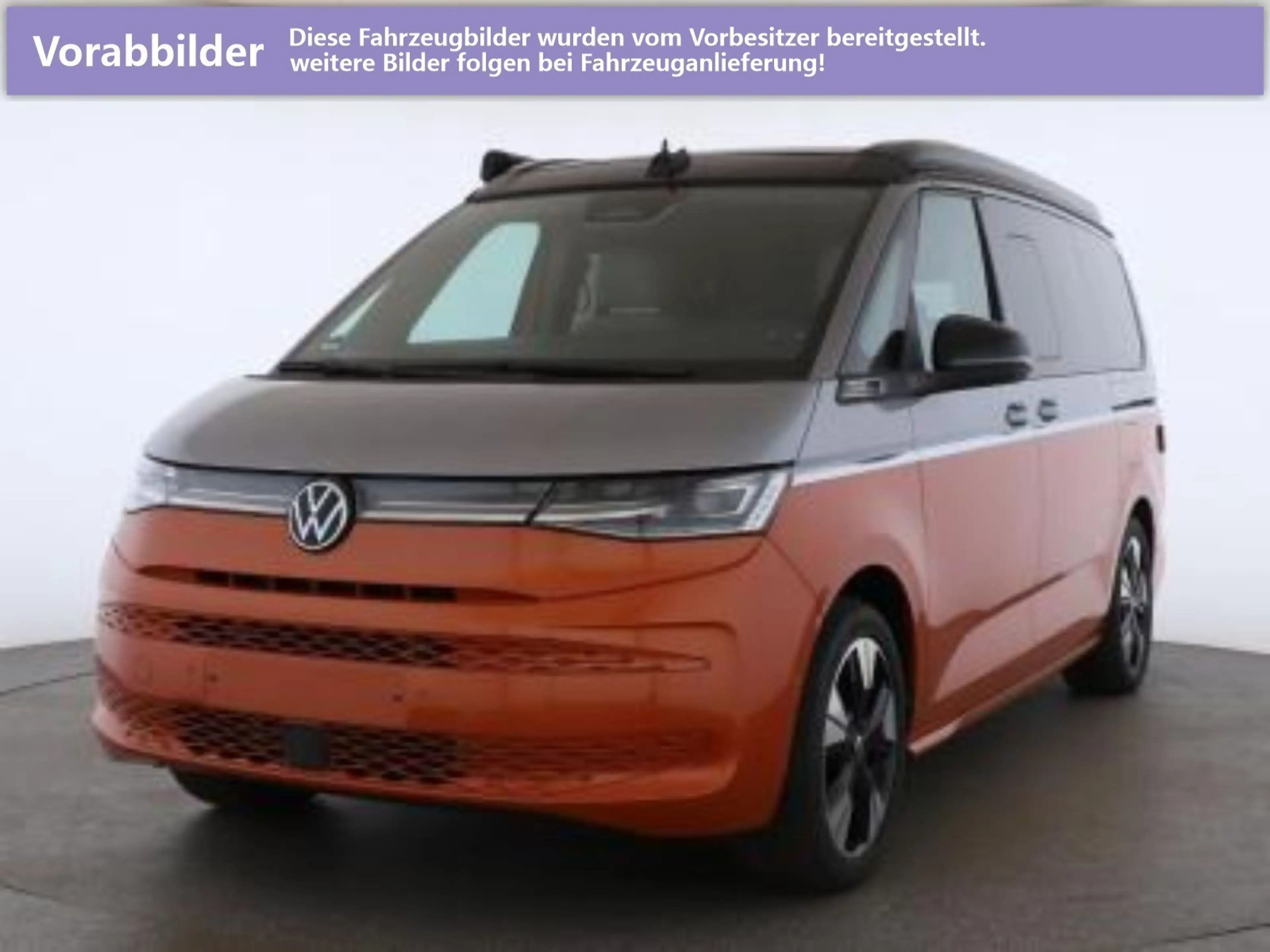 Volkswagen T7 California OCEAN EHYBRID 4MOTION 1.5 TSI DSG