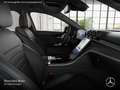 Mercedes-Benz C 300 d T AMG+NIGHT+360+AHK+19"+SITZKLIMA+KEYLESS Grau - thumbnail 12