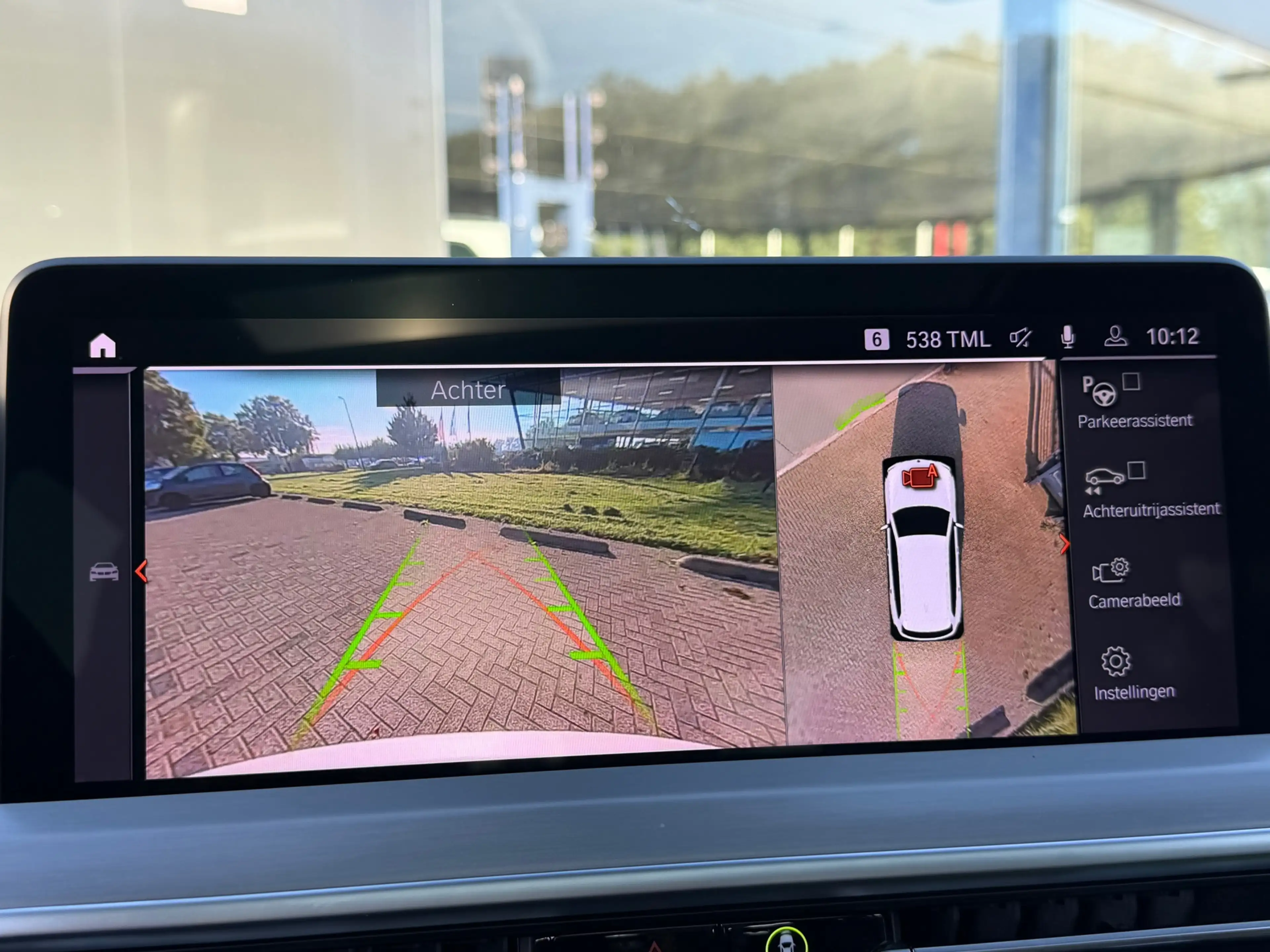 BMW iX3 High Executive 80 kWh M-PORT Leder | HUD |SOH 100% — photo 31
