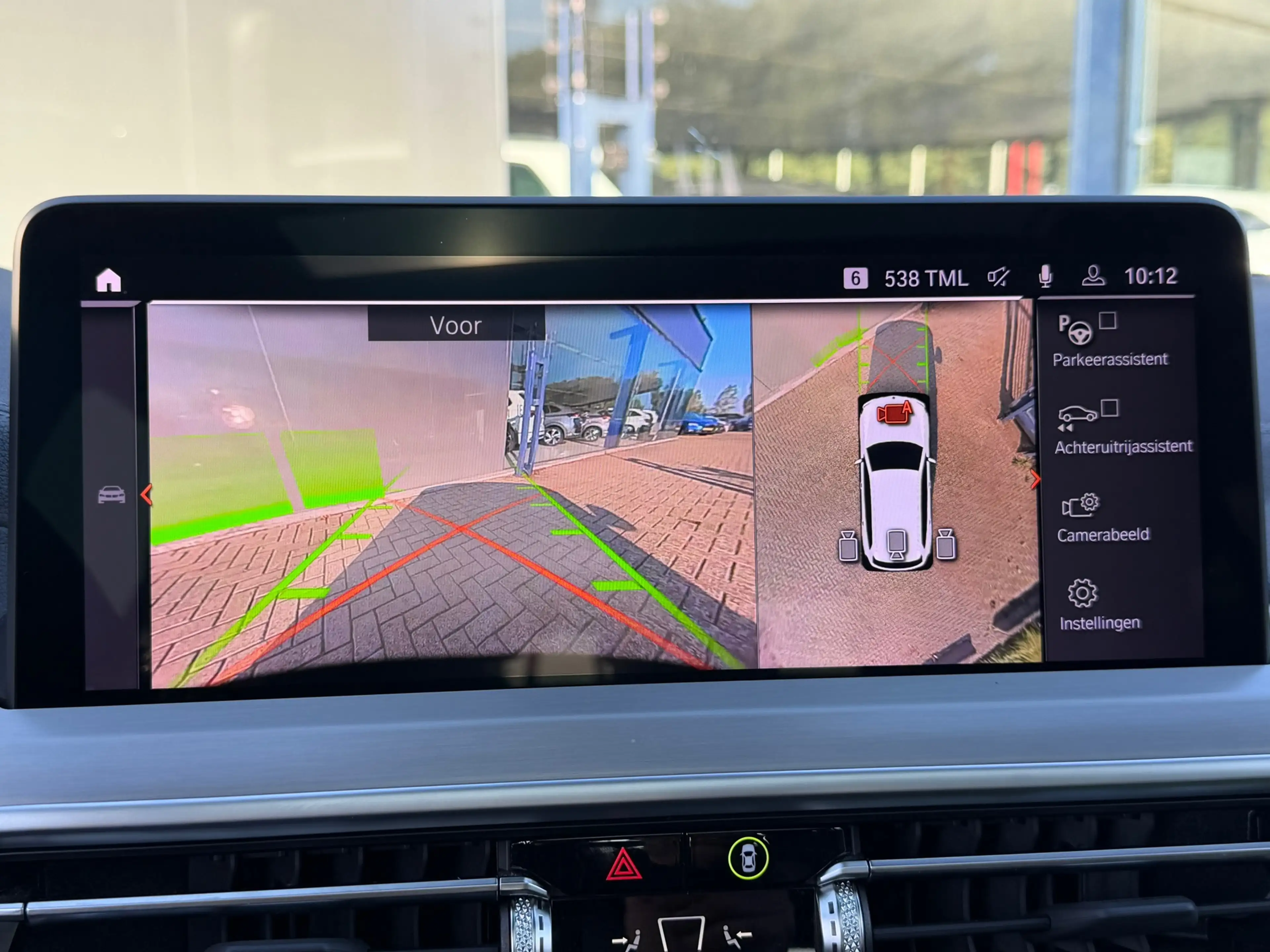 BMW iX3 High Executive 80 kWh M-PORT Leder | HUD |SOH 100% — photo 32