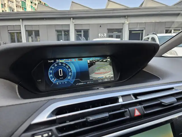 Citroen C4 Picasso view 15