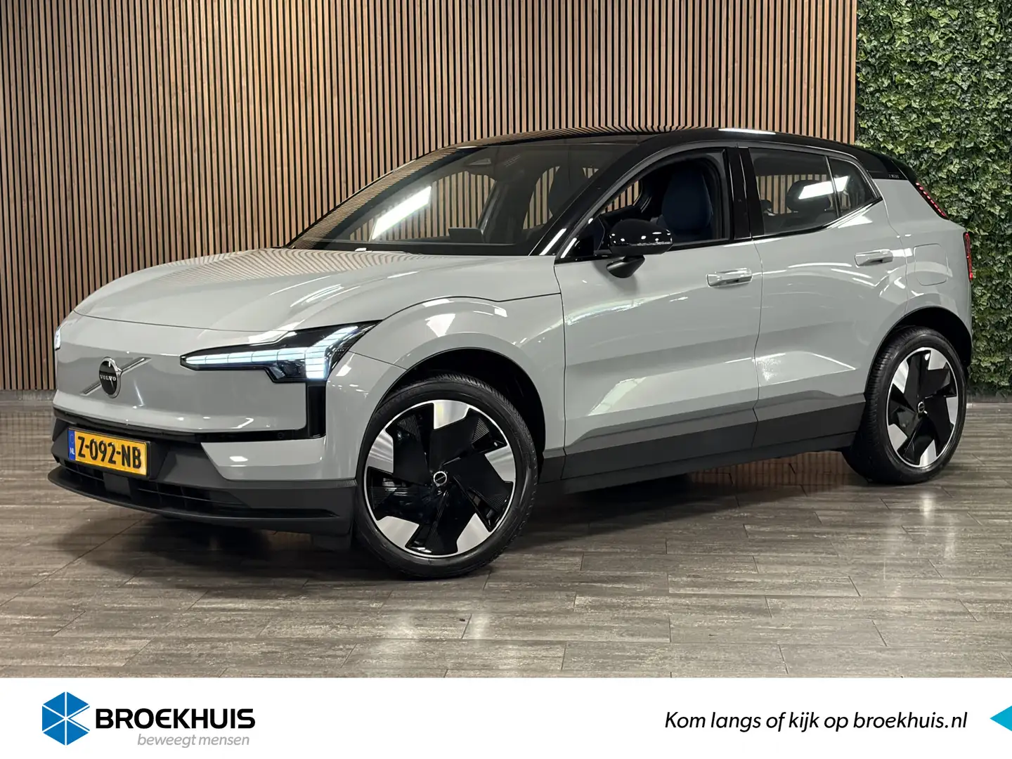 Volvo EX30 Single Motor Extended Range Plus | Stoel en Stuurw Gris - 1