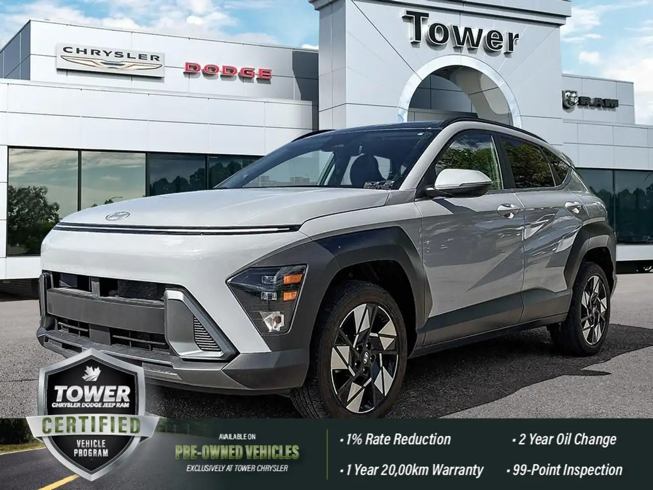 2025 Hyundai KONA