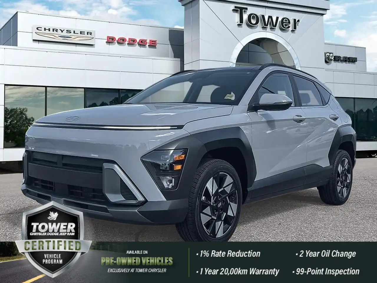 2025 Hyundai KONA