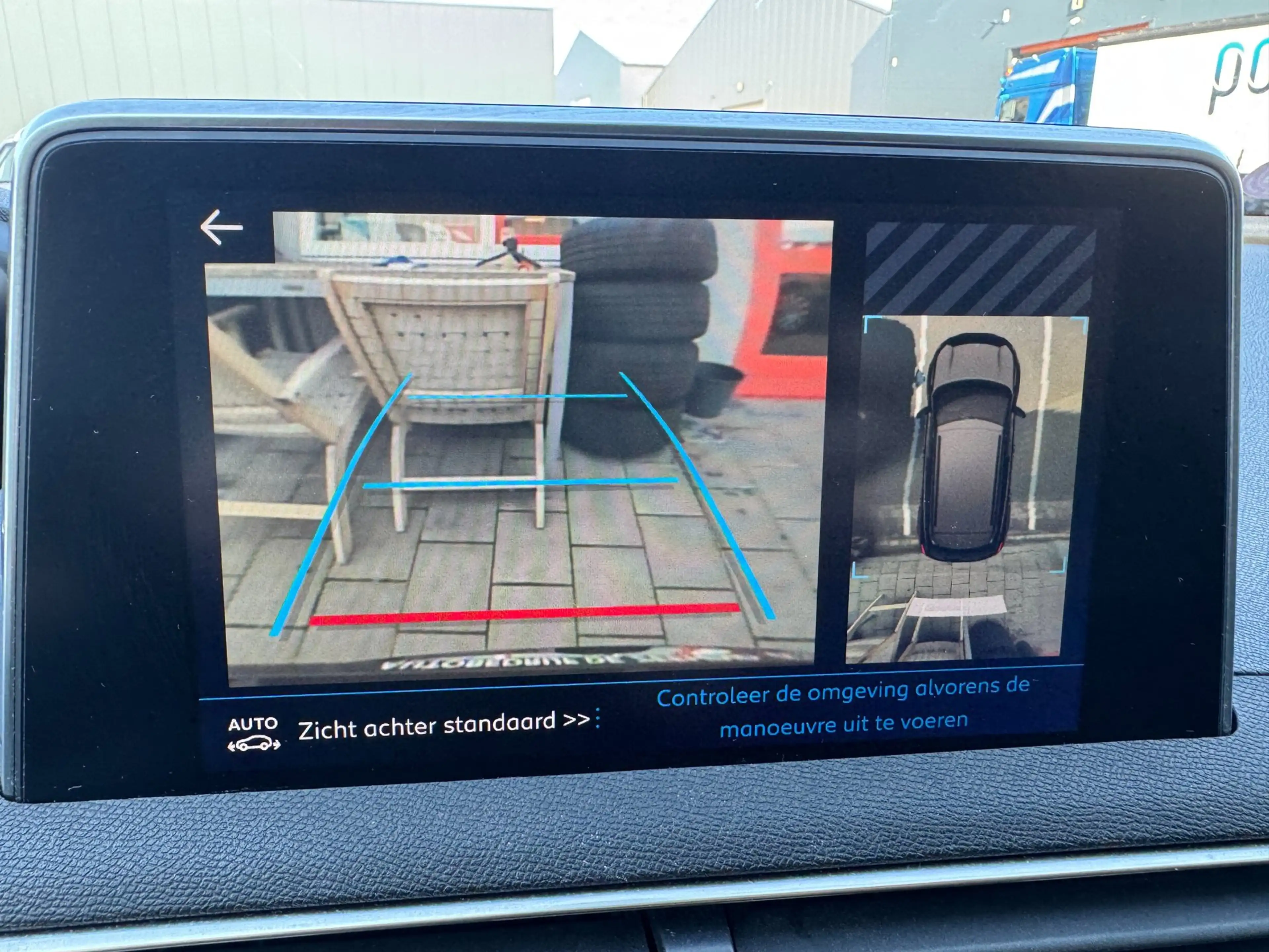 Peugeot 3008 1.2 PureTech Première — photo 12