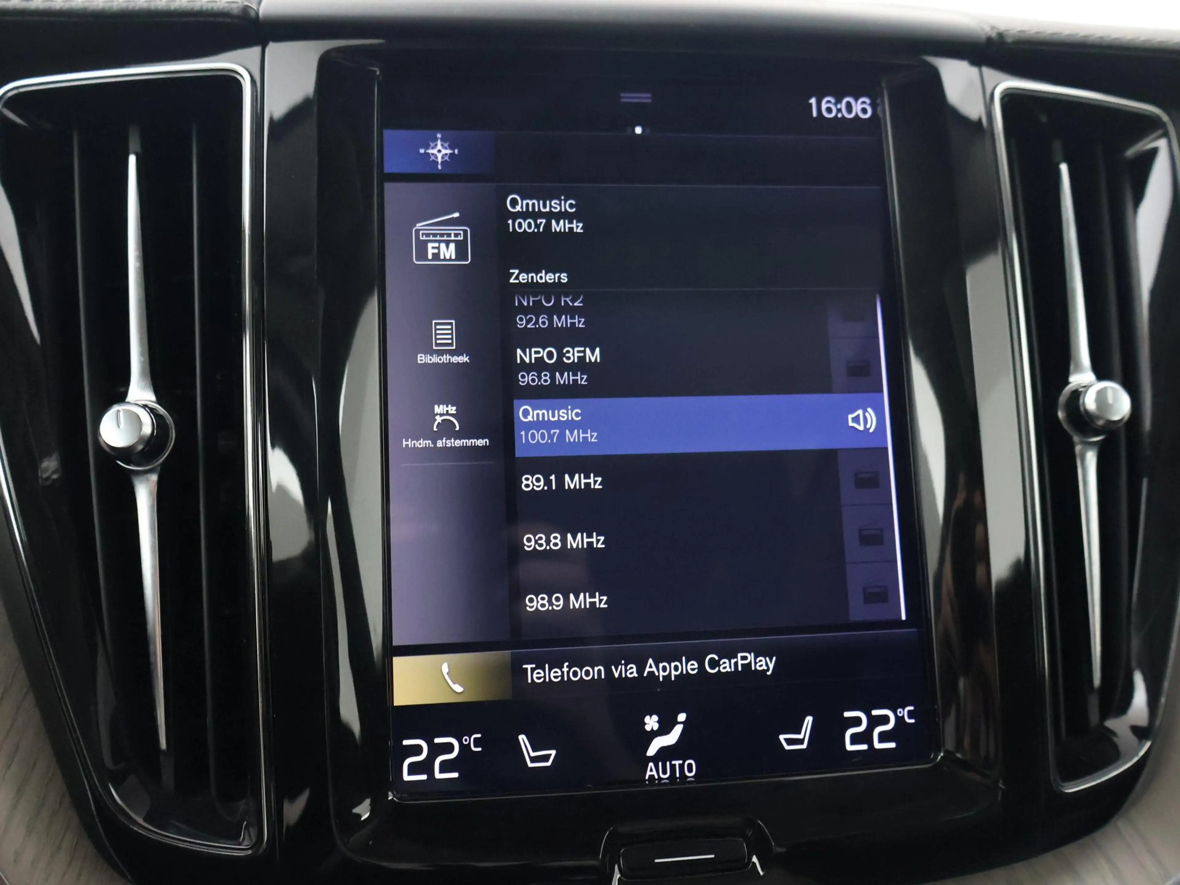 Volvo XC60 2.0 T8 TWIN ENGINE 390 PK AWD INSCRIPTION | TREKHA — photo 44