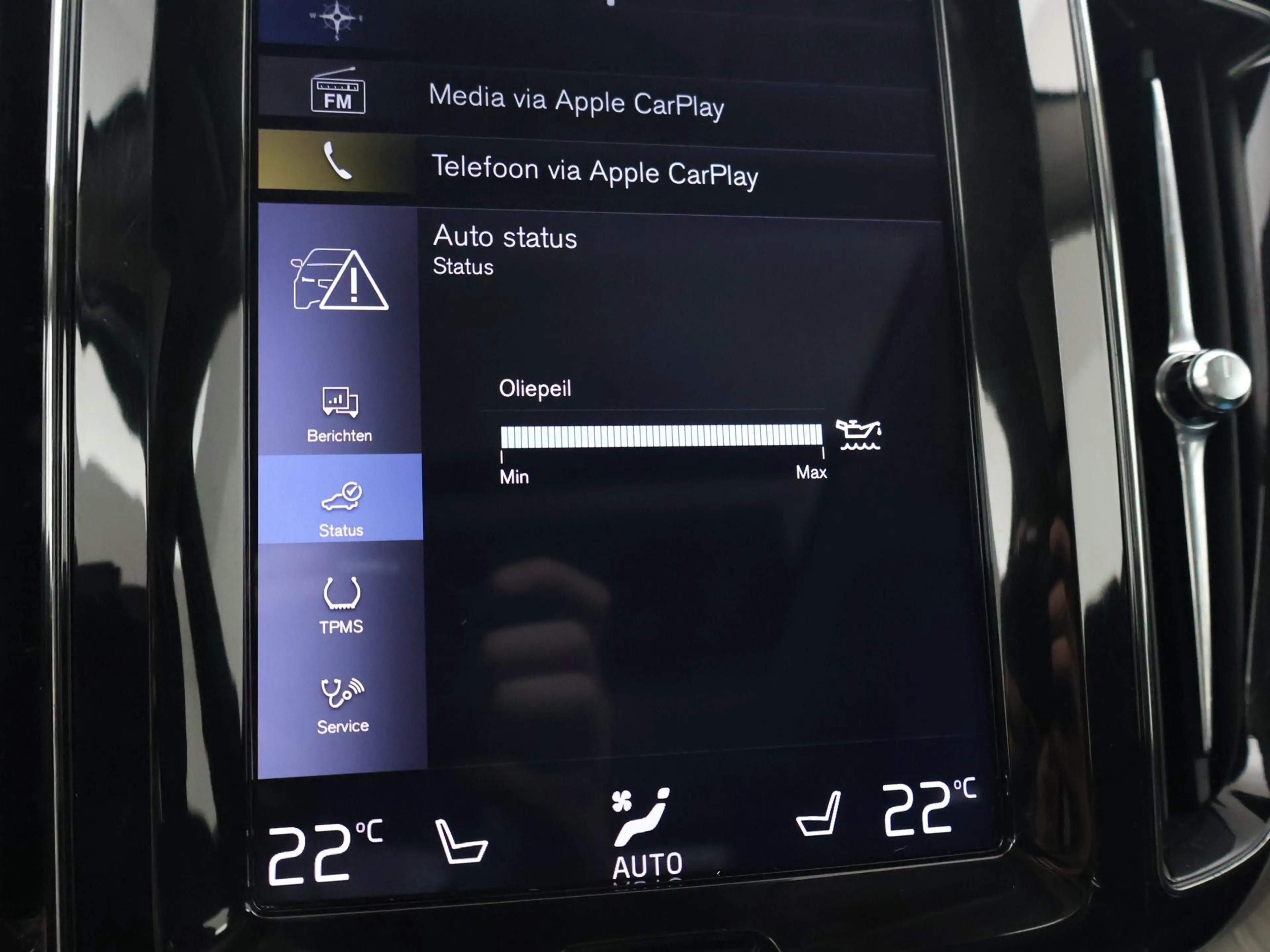 Volvo XC60 2.0 T8 TWIN ENGINE 390 PK AWD INSCRIPTION | TREKHA — photo 48