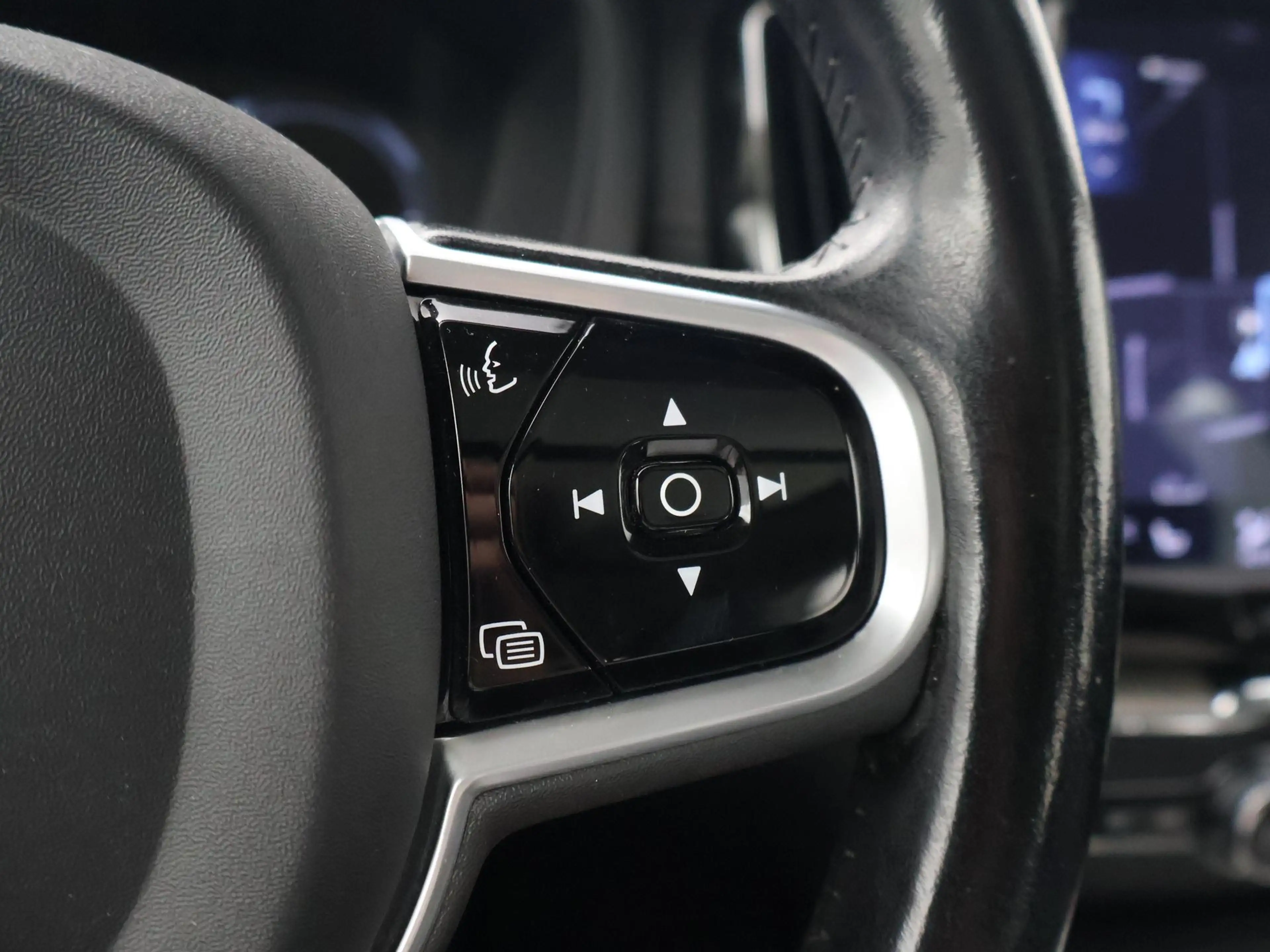 Volvo XC60 2.0 T8 TWIN ENGINE 390 PK AWD INSCRIPTION | TREKHA — photo 38