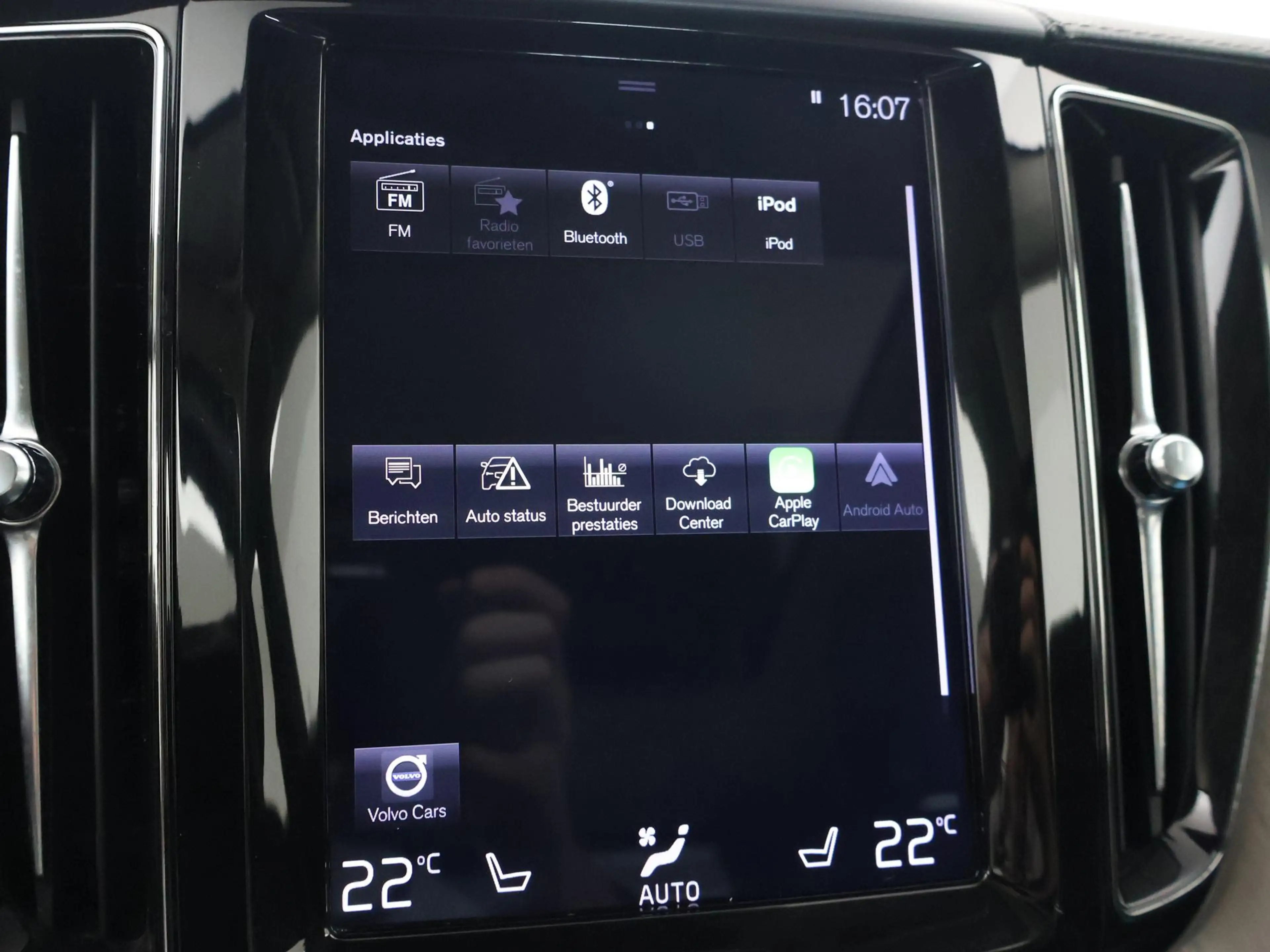 Volvo XC60 2.0 T8 TWIN ENGINE 390 PK AWD INSCRIPTION | TREKHA — photo 47
