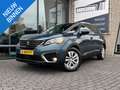 Peugeot 5008 1.2 PureTech*NAVI*CAM*HAAK*CRUISE*ECC*CARPLAY*7PER Groen - thumbnail 1