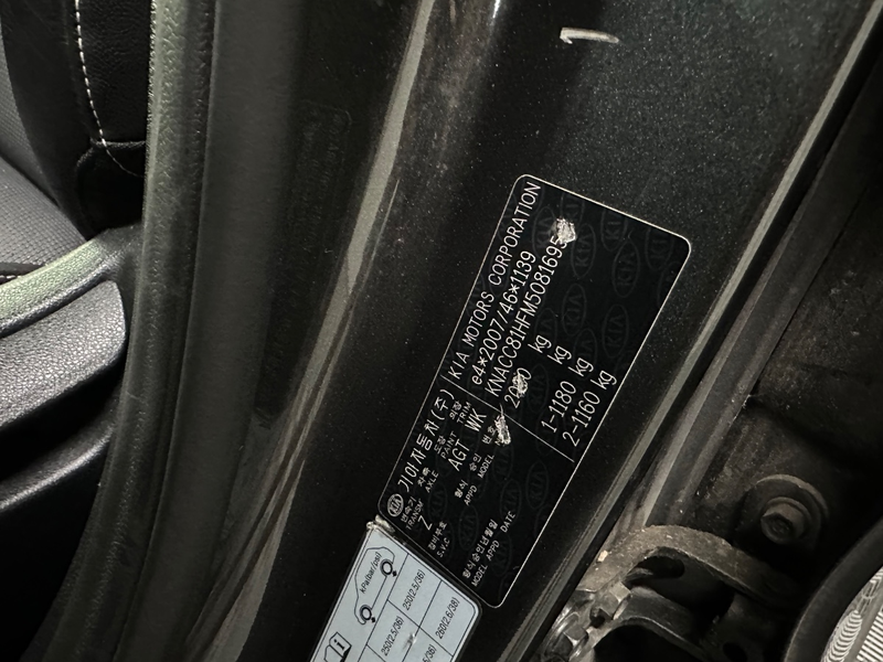 Kia e-Niro DynamicLine 39kWh | SoH 98% | Navi | Camera — photo 25