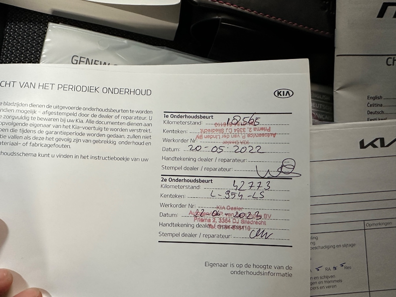 Kia e-Niro DynamicLine 39kWh | SoH 98% | Navi | Camera — photo 24