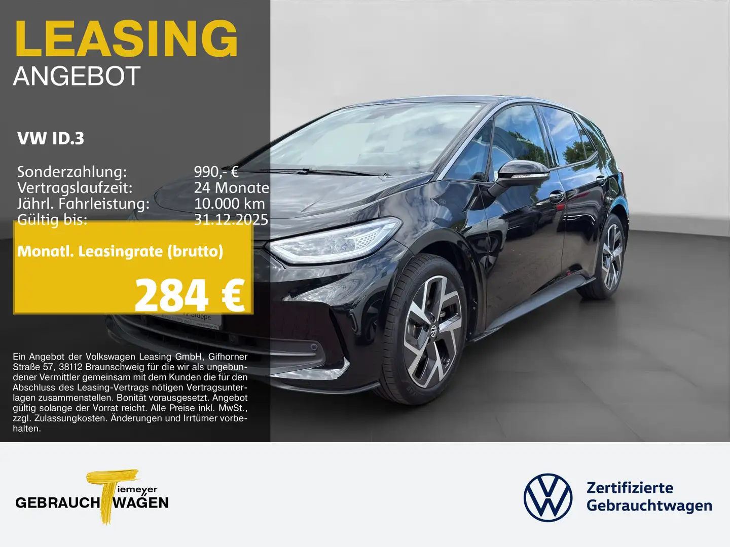 Volkswagen ID.3 PRO LM19 WÄRMEPUMPE NAVI KAMERA Schwarz - 1