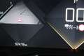 DS Automobiles DS 7 Crossback 1.6 PureTech Rivoli | 225 pk | Panoramadak | Elekt Bílá - thumbnail 26