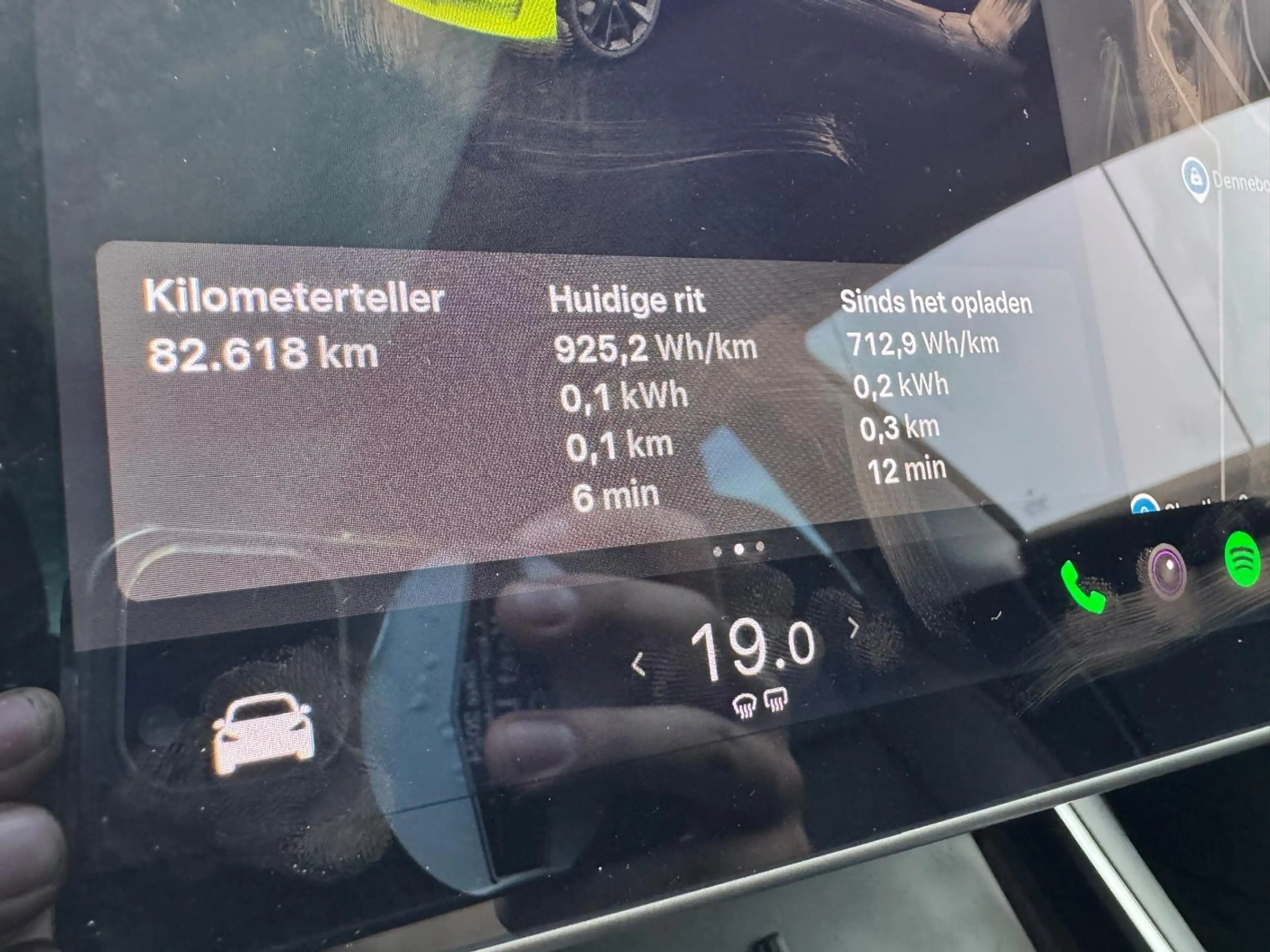 Tesla Model 3 Performance AWD 75 kWh Long Range SOH — photo 13