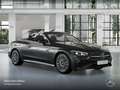 Mercedes-Benz CLE 200 AMG+NIGHT+360+BURMESTER+SITZKLIMA+KEYLESS Grau - thumbnail 17
