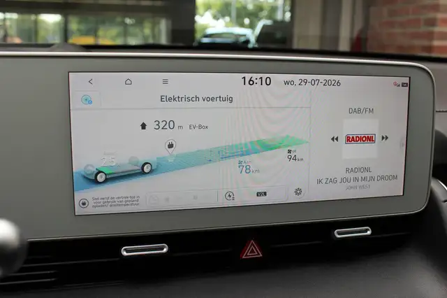 Hyundai IONIQ 5 view 23