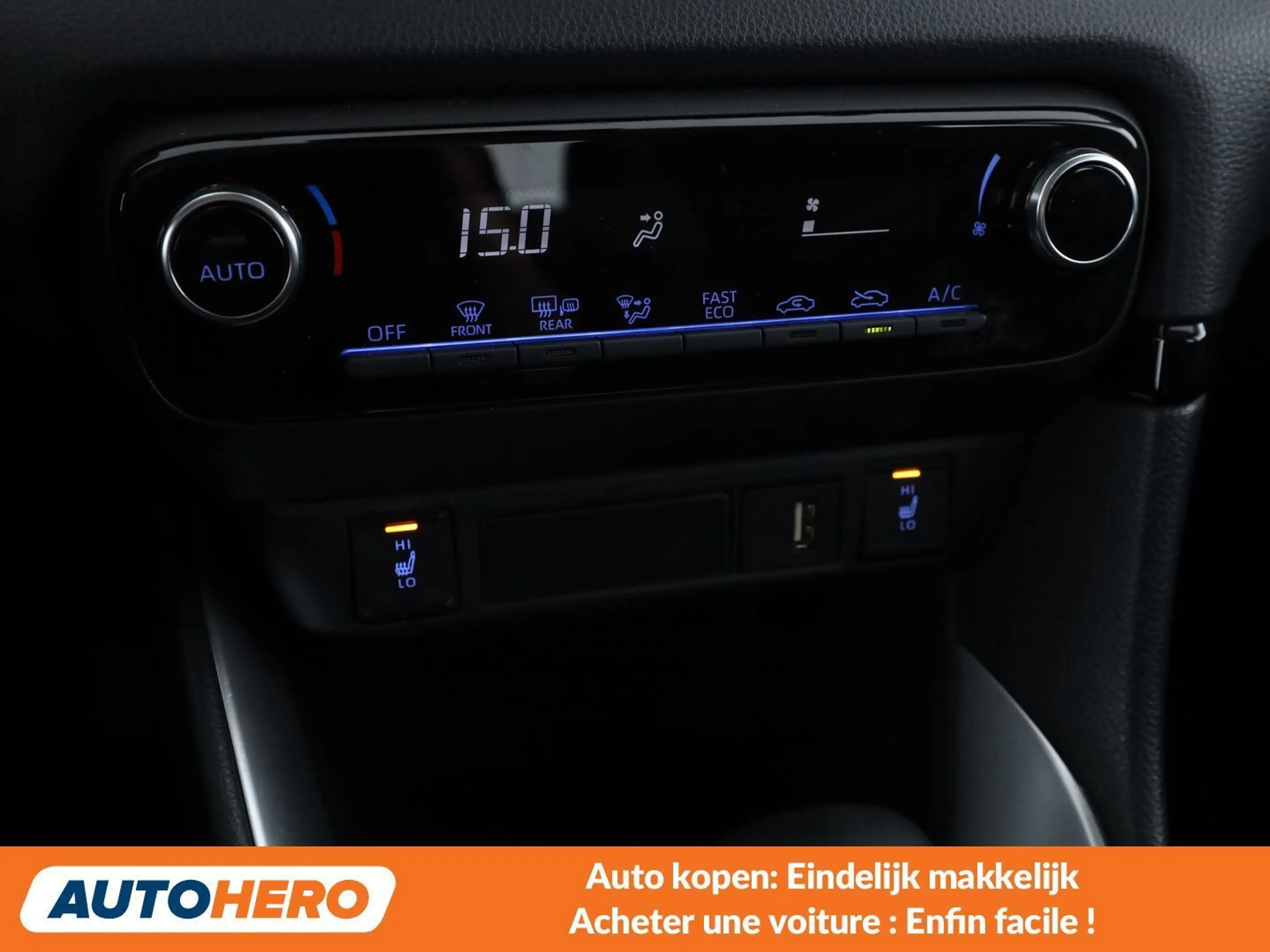 Mazda 2 1.5 Hybrid Agile — photo 10