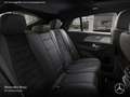 Mercedes-Benz GLE 350 de Coupé 4M AMG+NIGHT+PANO+360+AHK+HUD+9G Grau - thumbnail 12