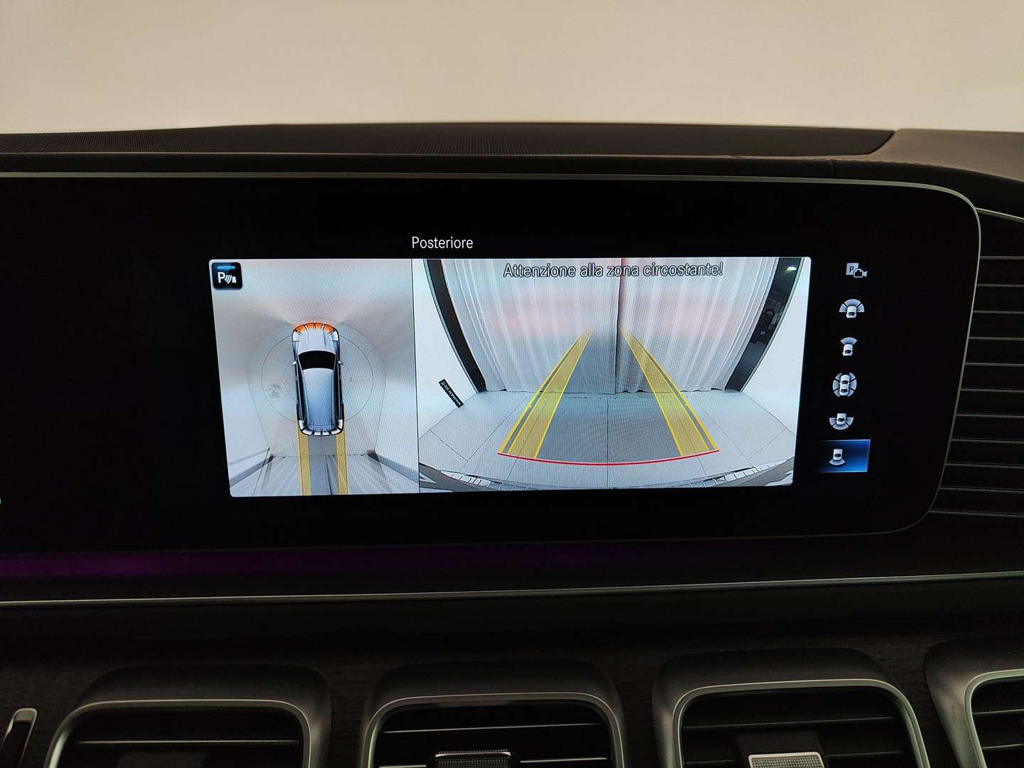 Mercedes GLS 600 Mhev Maybach 4matic - 2024 - Joinsteer - #15