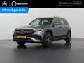 Mercedes-Benz EQB 250 AMG Line 71 kWh | Augmented reality | Stoelverwarm Gris - thumbnail 1