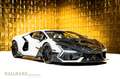 Lamborghini Revuelto by MANSORY + CARBON + PASSENGER DISPLAY Weiß - thumbnail 1