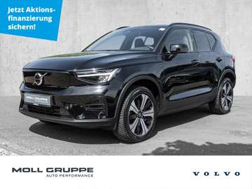 P8 Pure Electric 2WD Core Recharge LED Kamera