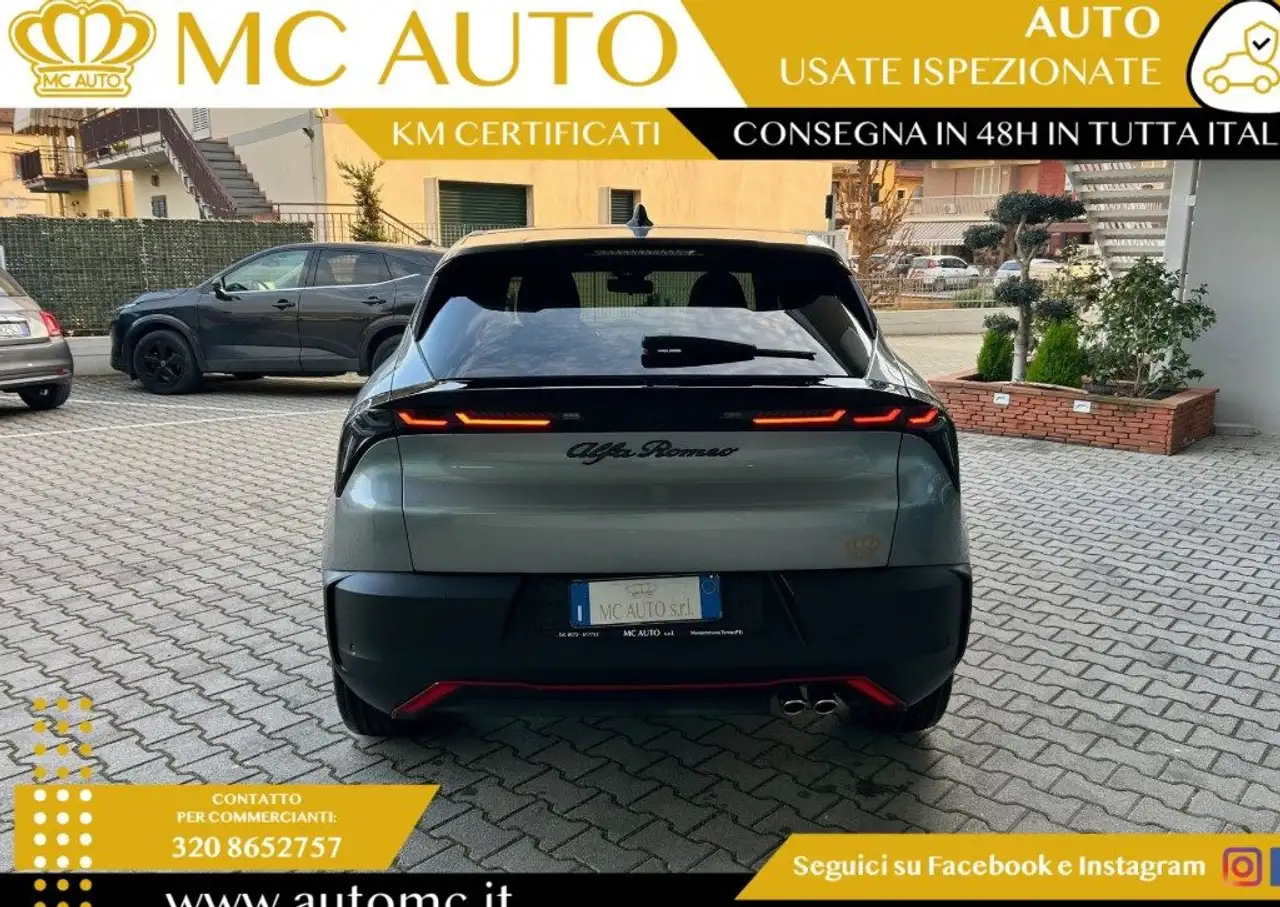 Alfa Romeo Junior 2025