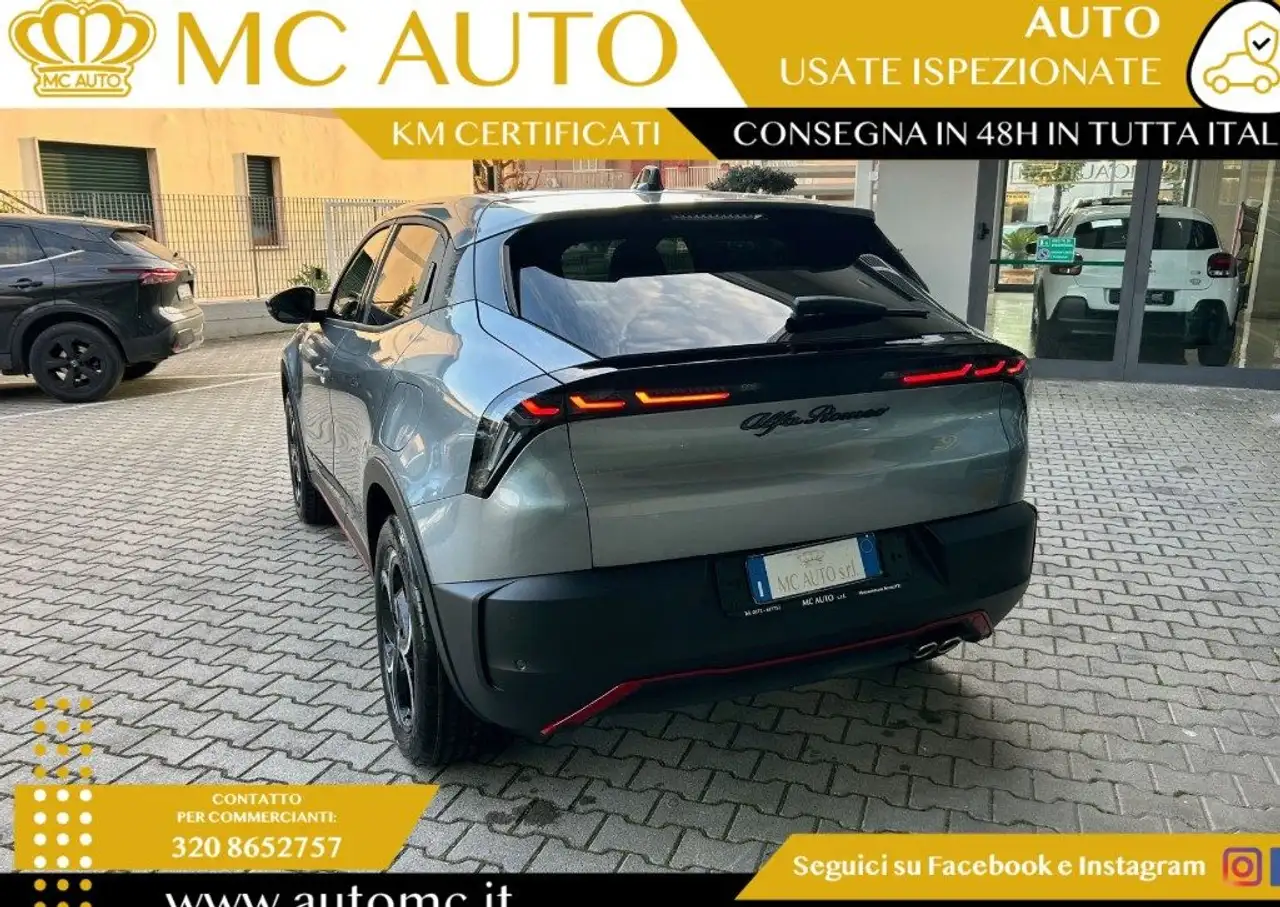 Alfa Romeo Junior 2025