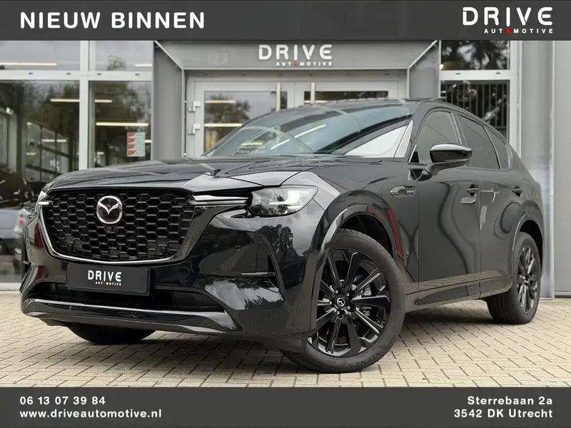 MAZDA Cx-60
