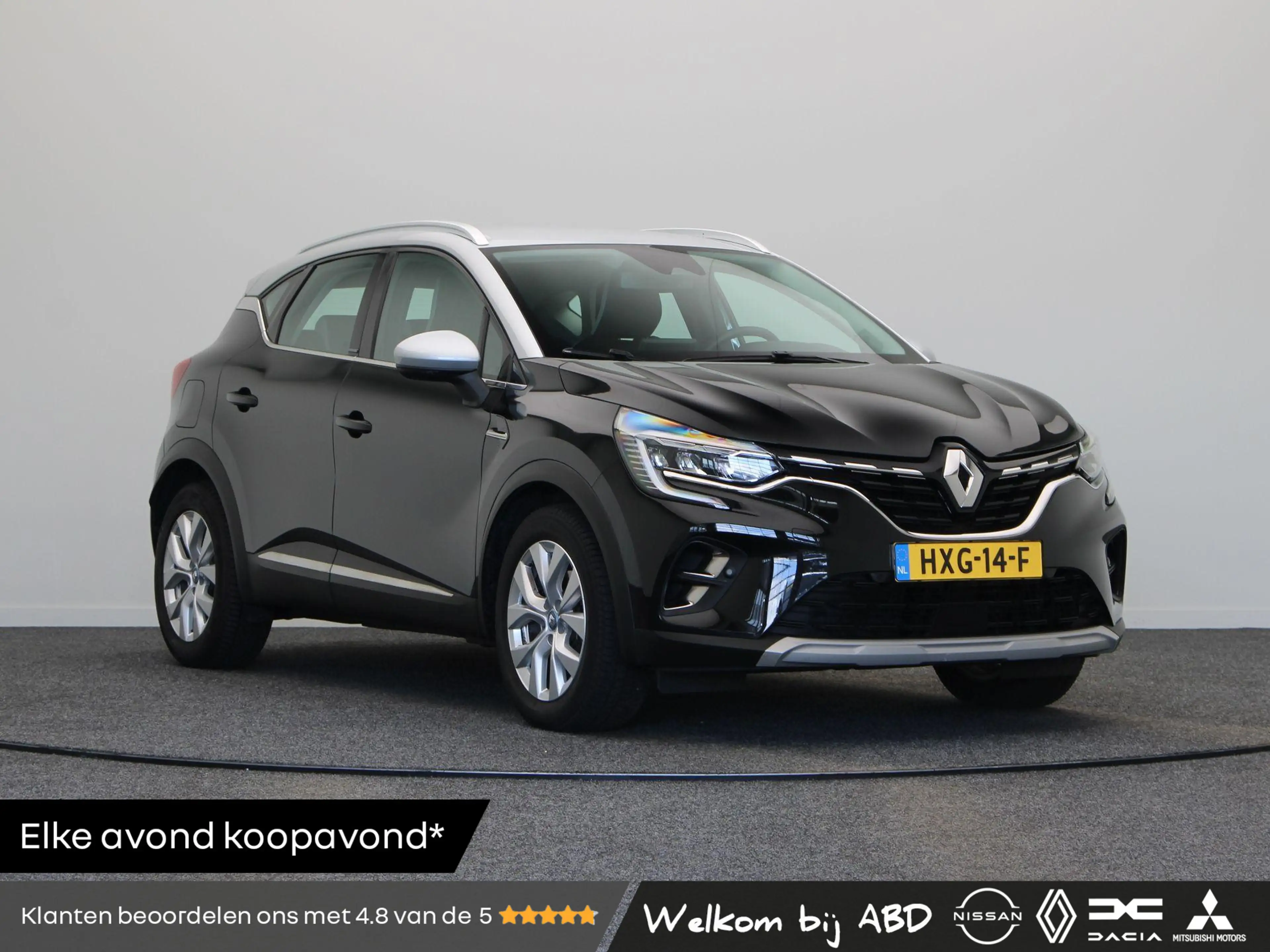 Renault Captur 1.6 E-Tech Plug-in Hybrid 160 Business | Climate C