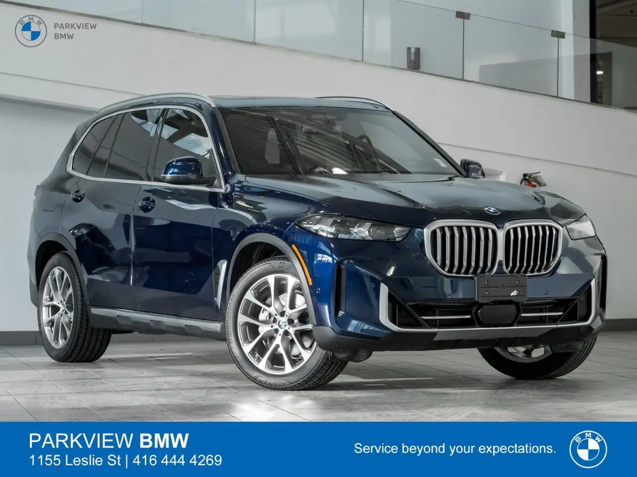 2024 BMW X5