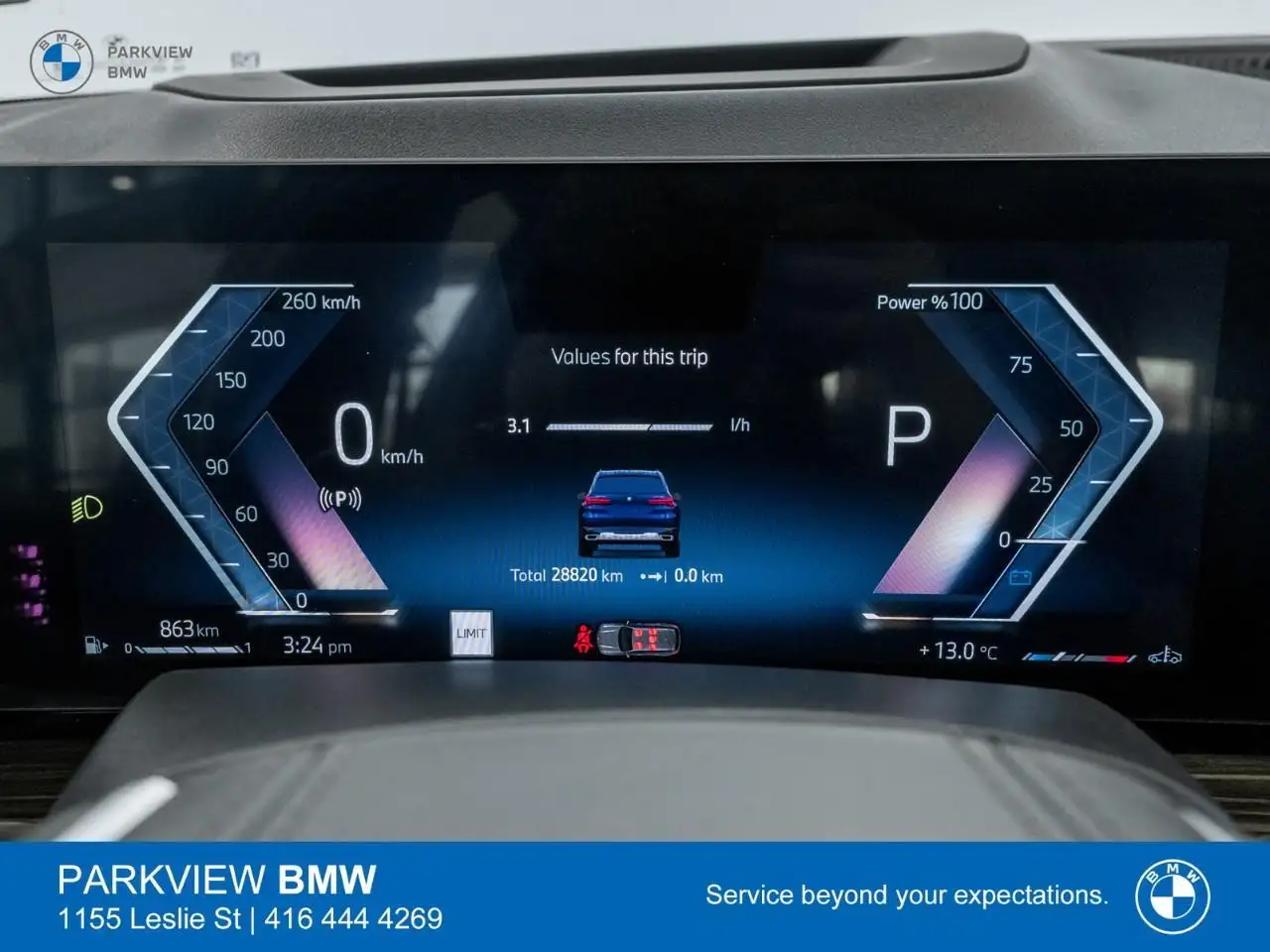 BMW X5 снимка BMW X5
