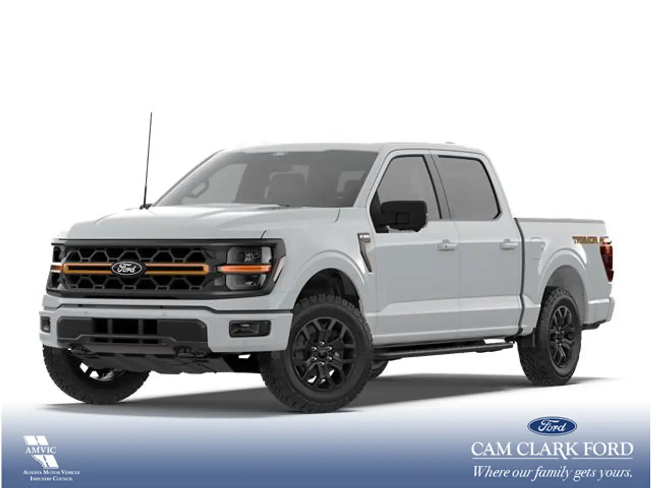 2026 Ford F 150