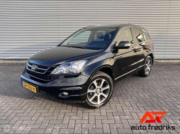 2.0i Executive | Trekhaak | Dealer onderhouden |
