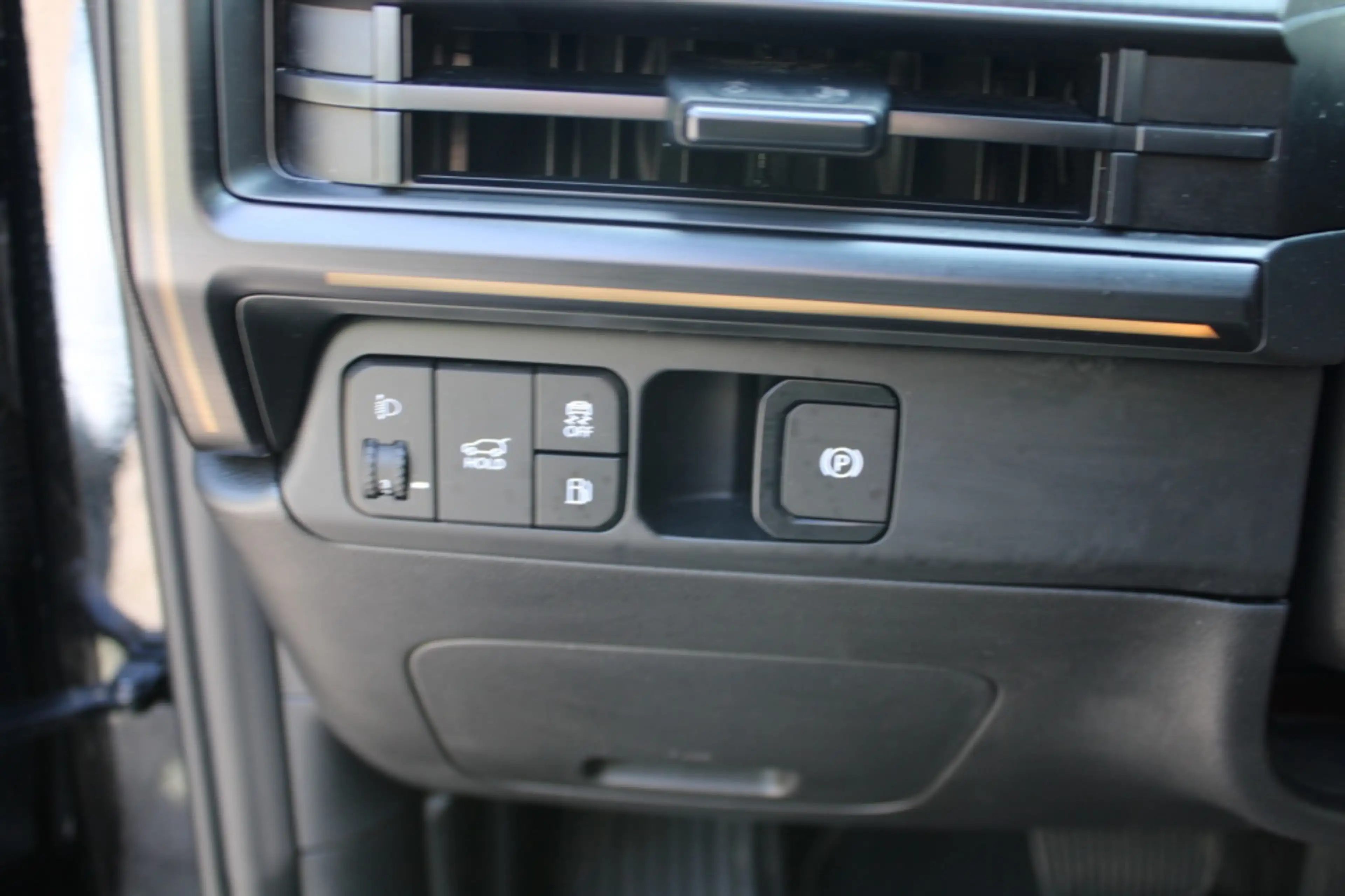 Hyundai SANTA FE 1.6 T-GDI PHEV Black Line Full Option + Trekhaak " — photo 13