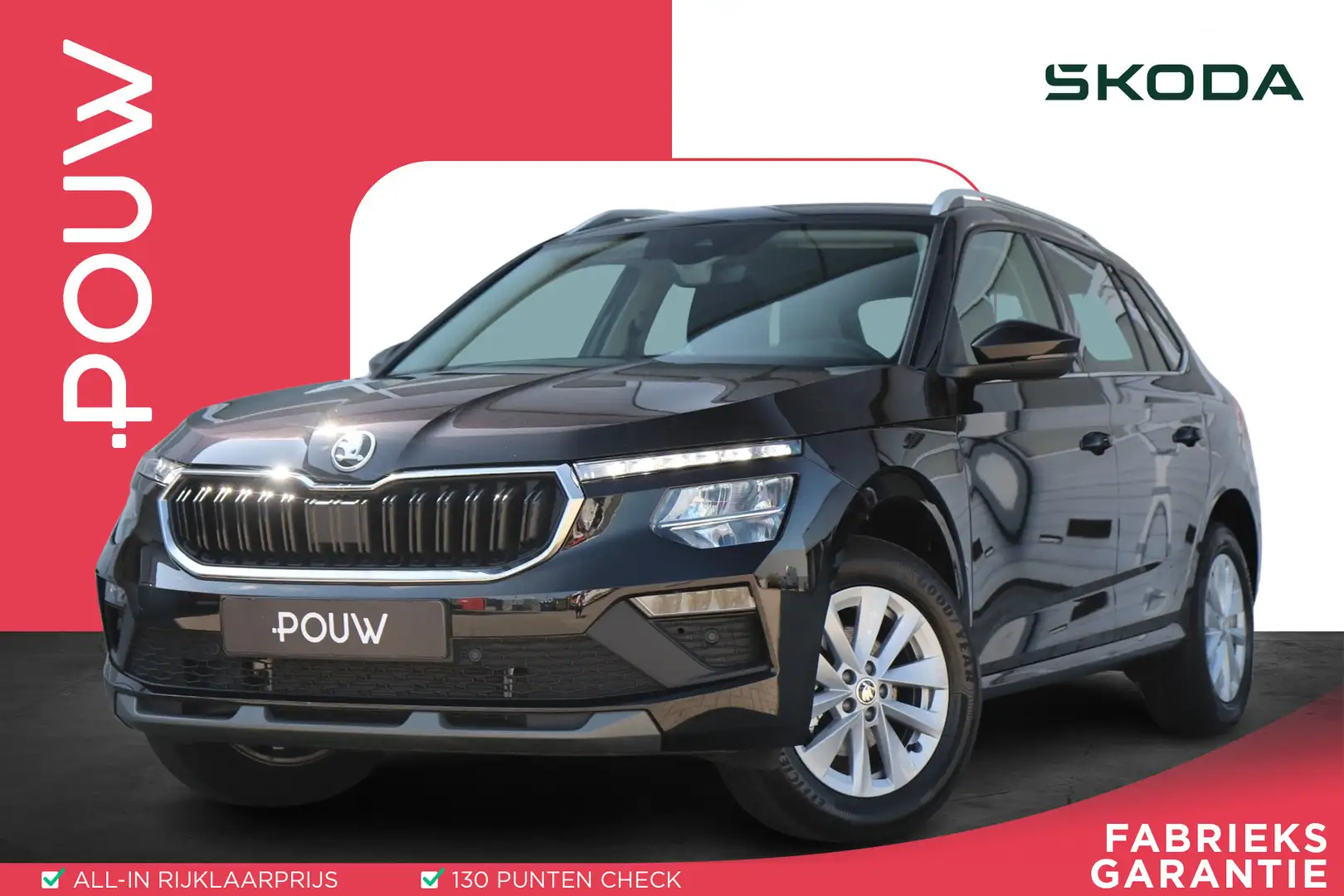 Skoda Kamiq 1.0 TSI 115pk DSG Business Edition | Smart Link Na Zwart - 1