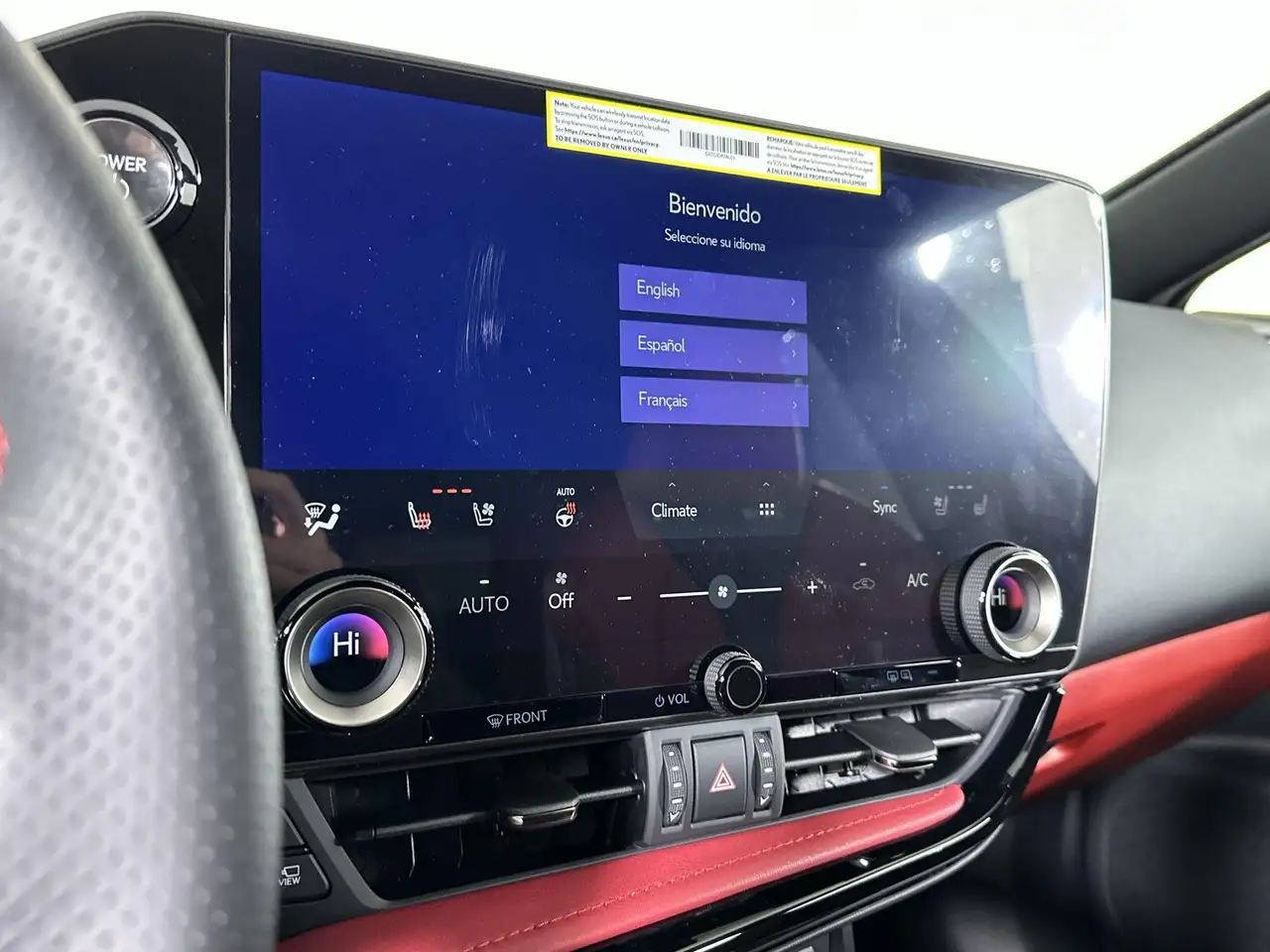 Lexus NX снимка Lexus NX