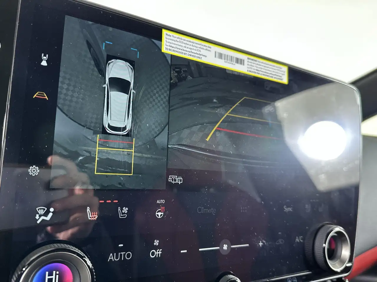 Lexus NX снимка Lexus NX