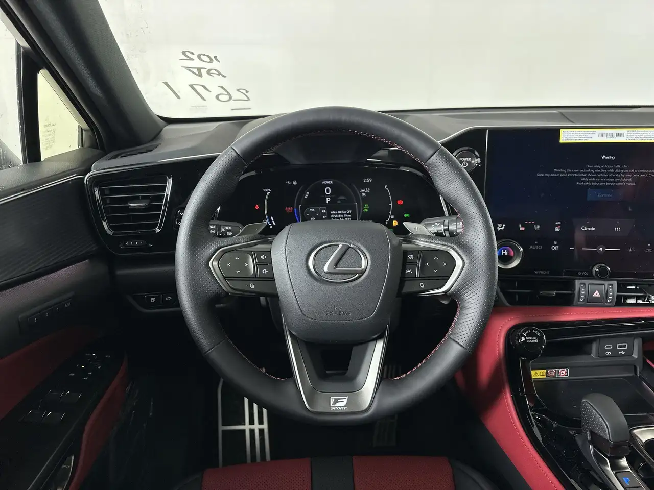 Lexus NX снимка Lexus NX
