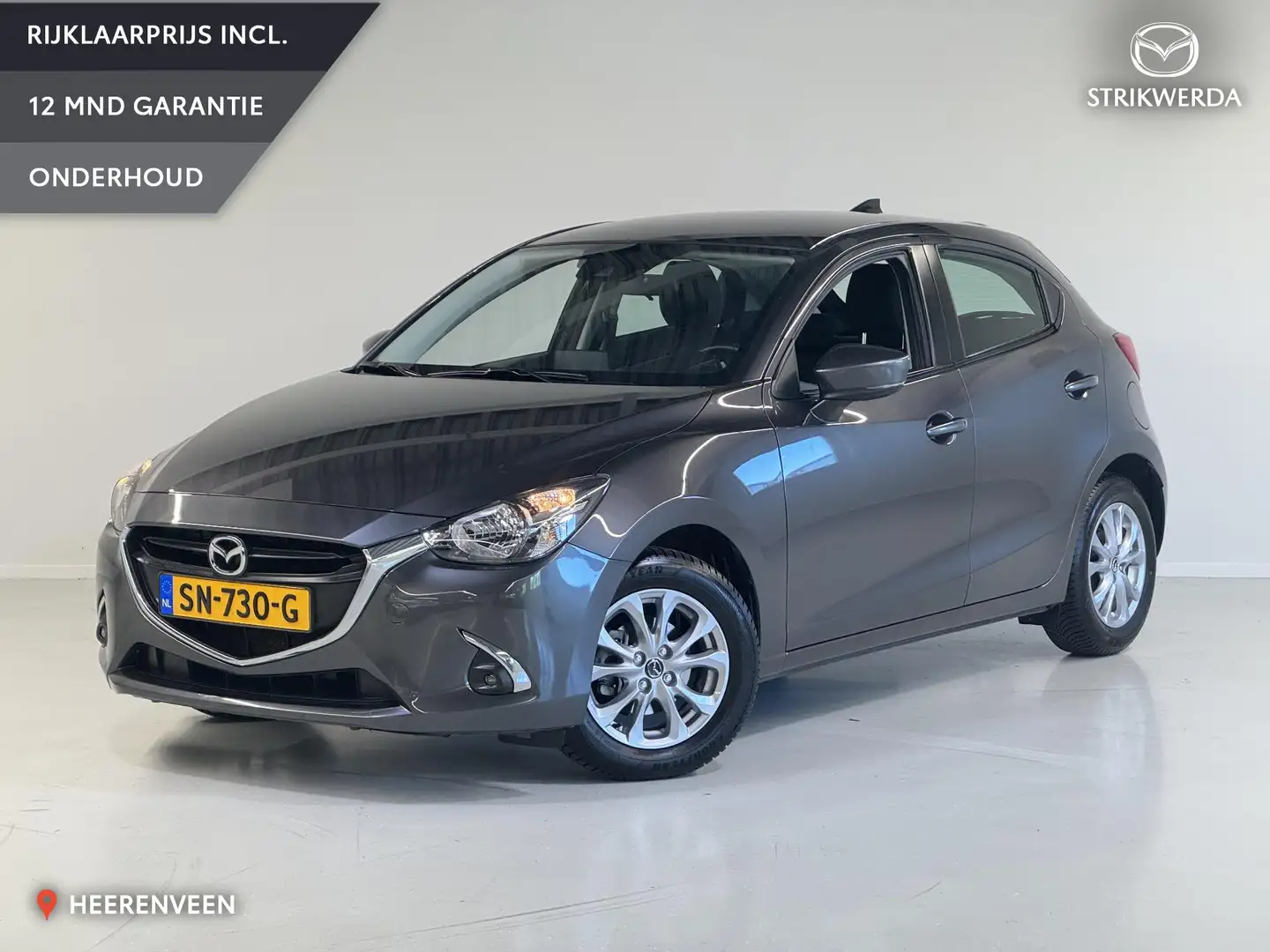 Mazda 2 1.5 Skyactiv-G Dynamic+ Gris - 1