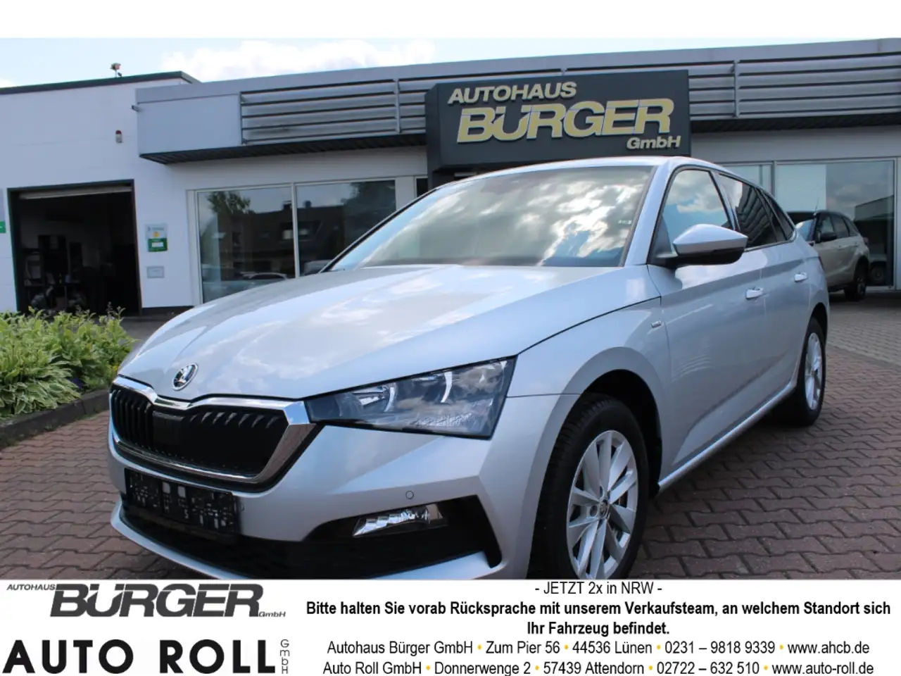 Skoda Scala